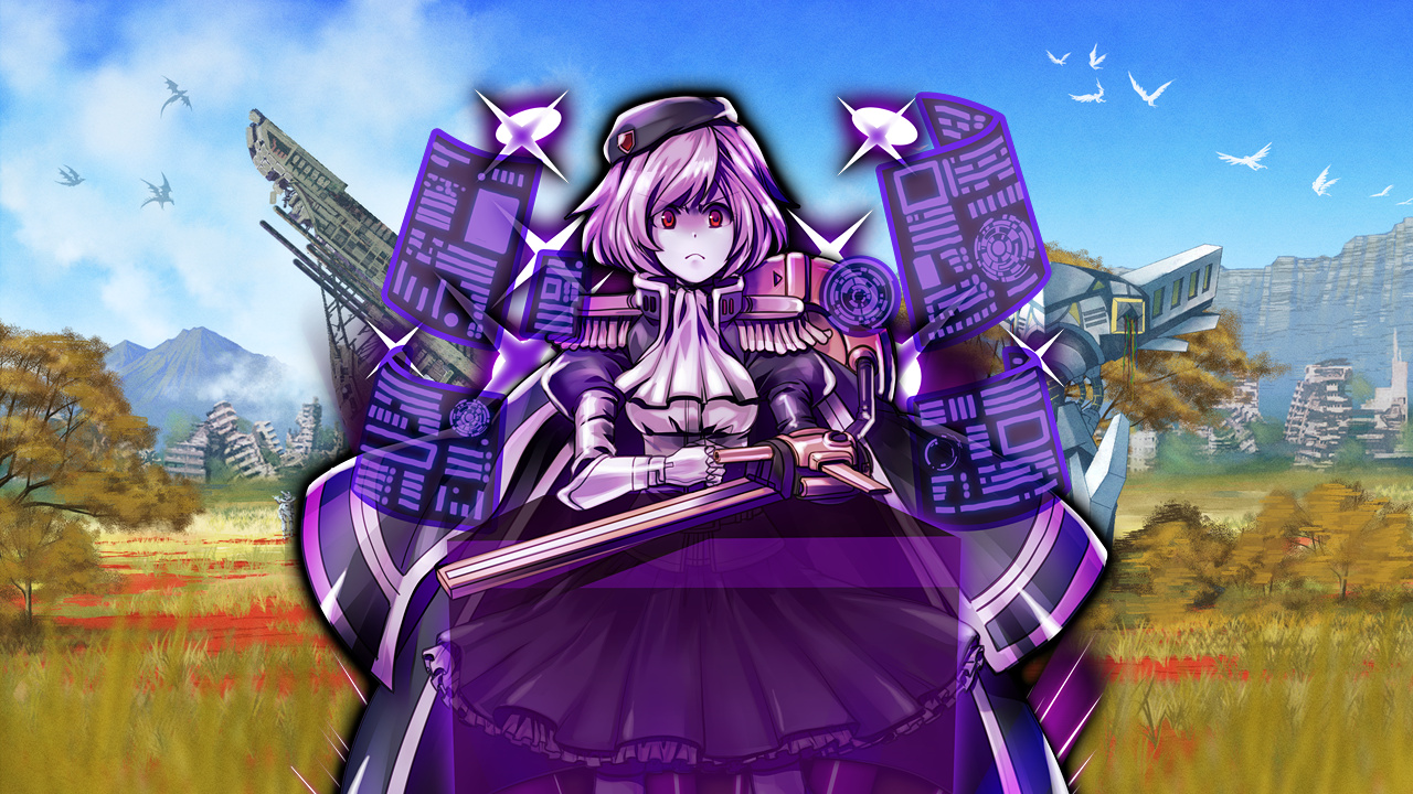 業火の強襲 第六猟兵 Jaeger Sixth