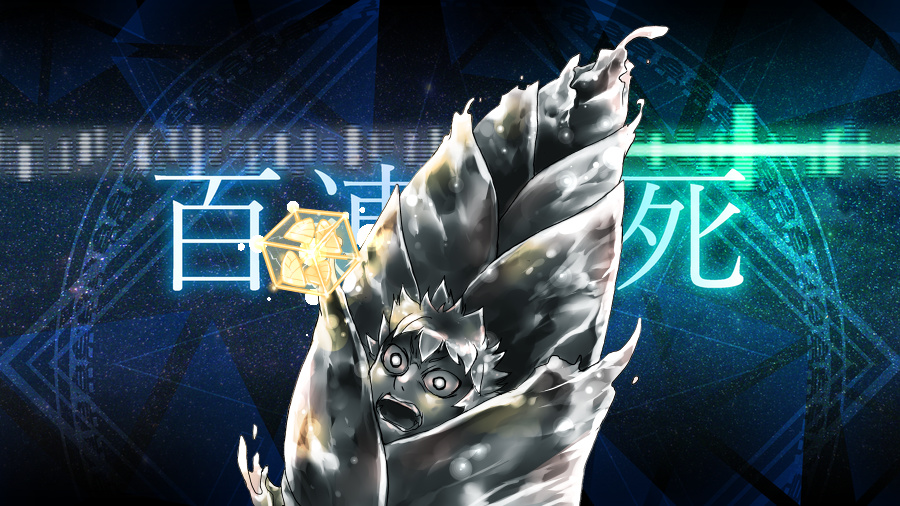 エフエフガイからシツレイします 第六猟兵 Jaeger Sixth エフエフガイからシツレイします 第六猟兵 Jaeger Sixth